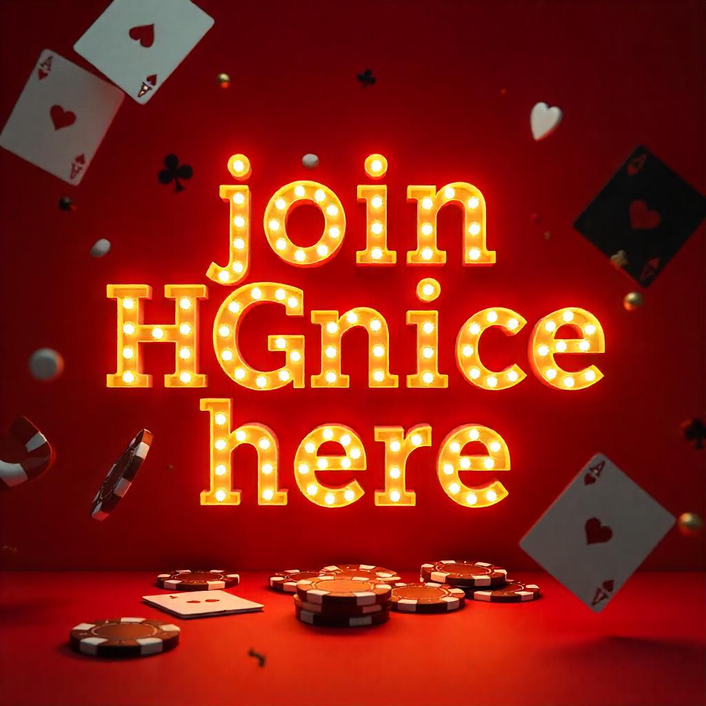 HGNice App